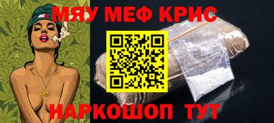 СК Ирбит