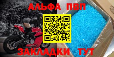 СК Ирбит