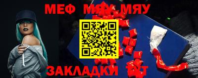 бошки Ипатово