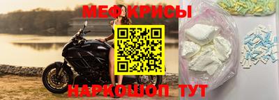 СК Ирбит