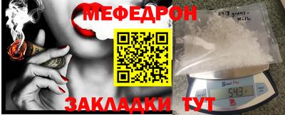 гашиш Изобильный