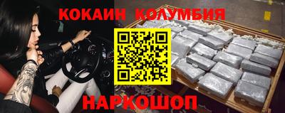 СК Ирбит