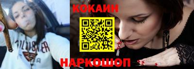бошки Ипатово