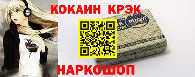 гашиш Изобильный