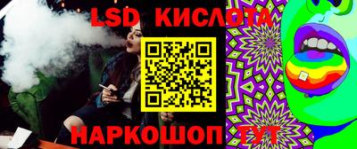 бошки Ипатово