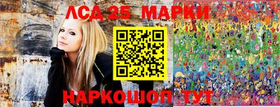 СК Ирбит