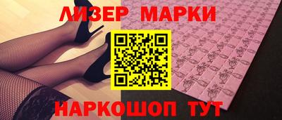 СК Ирбит