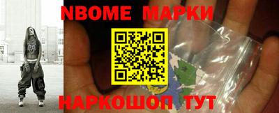СК Ирбит