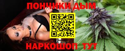 гашиш Изобильный