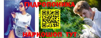 бошки Ипатово