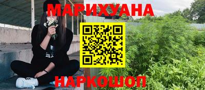 бошки Ипатово