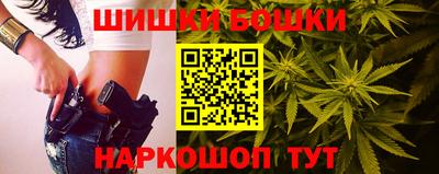 гашиш Изобильный