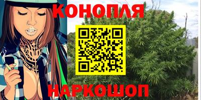 бошки Ипатово