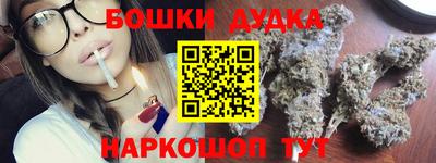 СК Ирбит