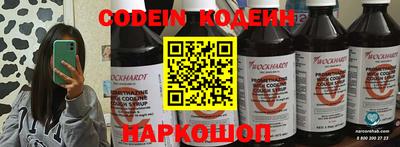 СК Ирбит