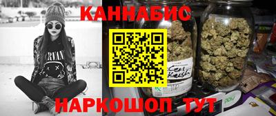 гашиш Изобильный