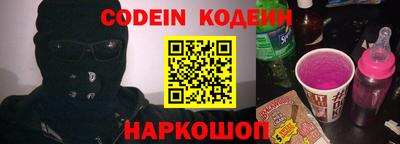 гашиш Изобильный