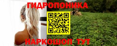 бошки Ипатово