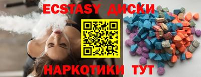 гашиш Изобильный