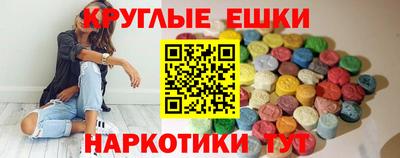 СК Ирбит