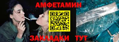 СК Ирбит
