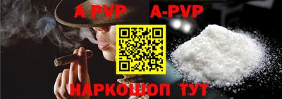 СК Ирбит