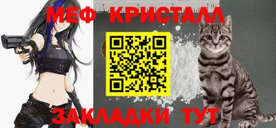гашиш Изобильный