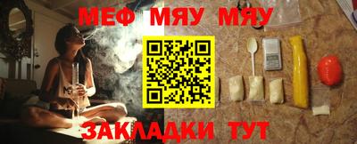гашиш Изобильный